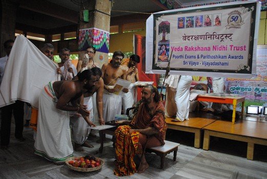 Vijayadashami Poorti Pariksha